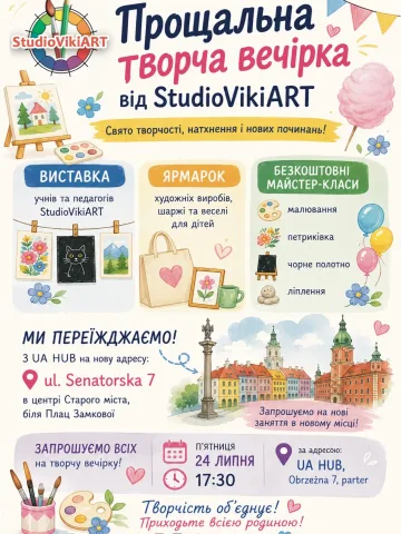studiovikiart