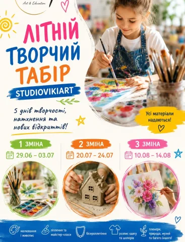studiovikiart