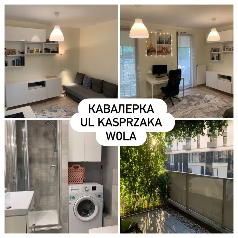 rieltor_warszawa_liliia