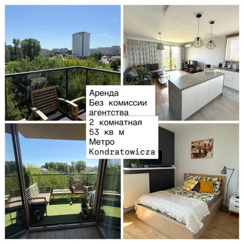 rieltor_warszawa_liliia
