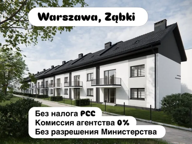 rieltor_warszawa_liliia