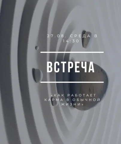 nata_photo_bel