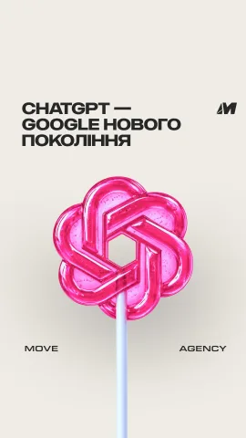 move.agency