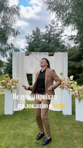 alma.events.eu
