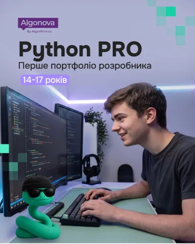 algonova.ua