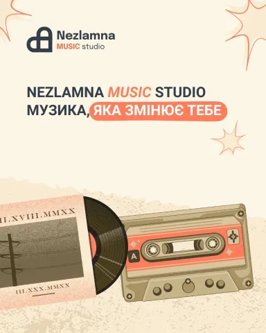 nezlamna.music.studio