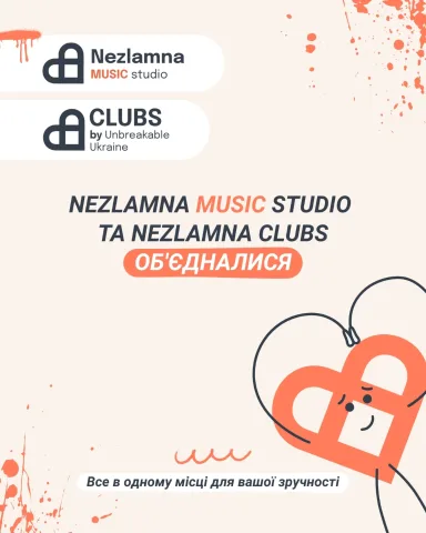 nezlamna.music.studio
