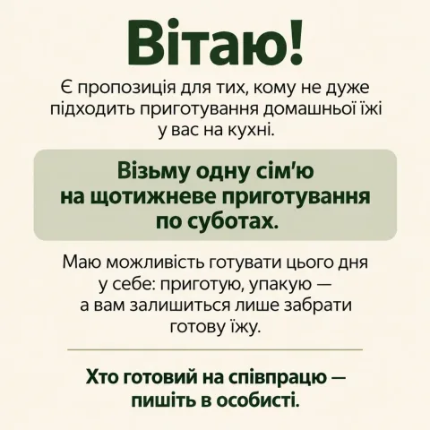 smacznie_i_prosto_z_natalko