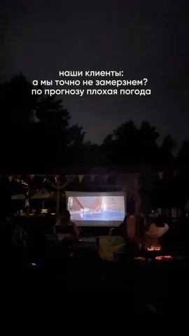 trinitytrip.pl