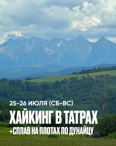 trinitytrip.pl