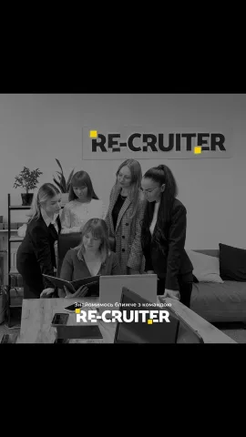 re_cruiter