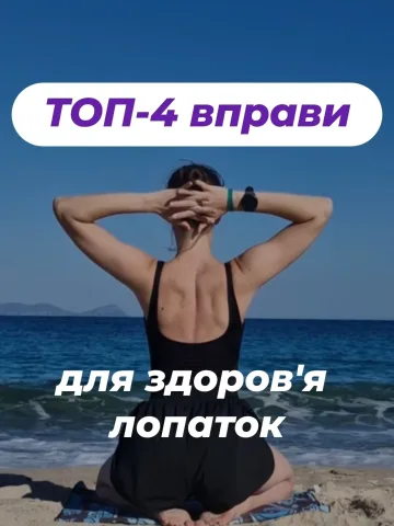 daria_oreshych