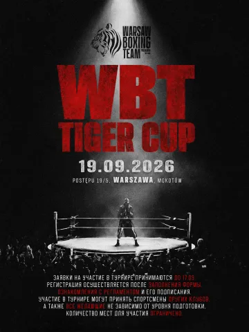 warsawboxingteam