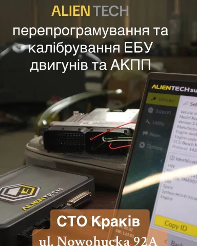 autohub_car_serwis