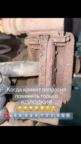 autohub_car_serwis