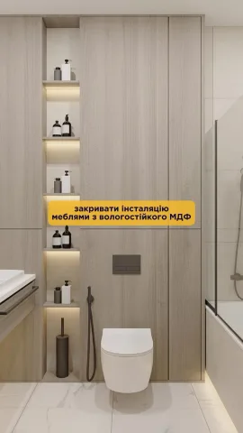 nsdgroup.com.ua_