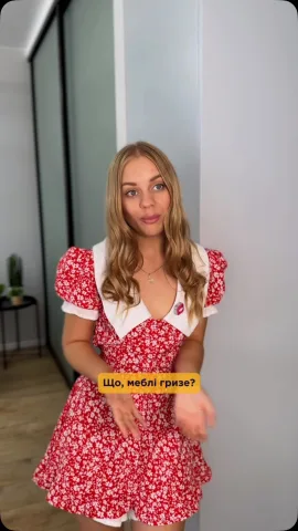 nsdgroup.com.ua_