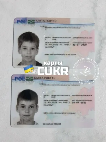 tlytvynova.biuro