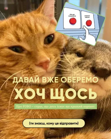 uamentalhelp