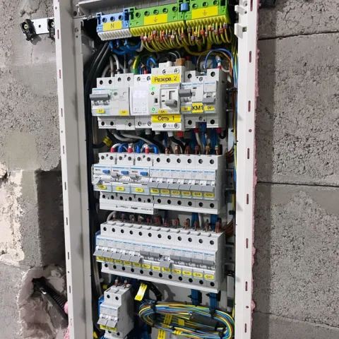 electric_prodan.pro