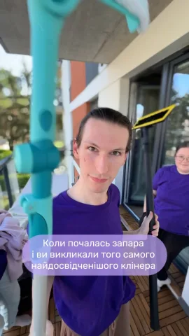 aromat_komfortu.pl
