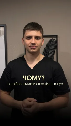 afc_massagezone