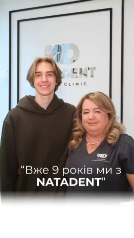 natadent_stomatologia