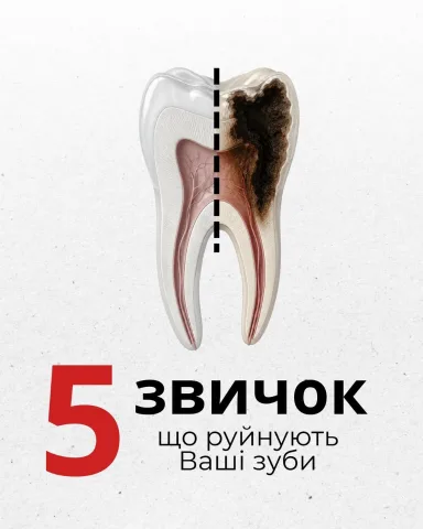 natadent_stomatologia