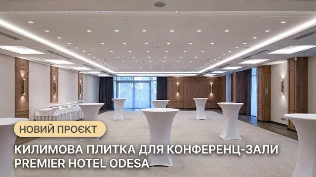 witex.odesa