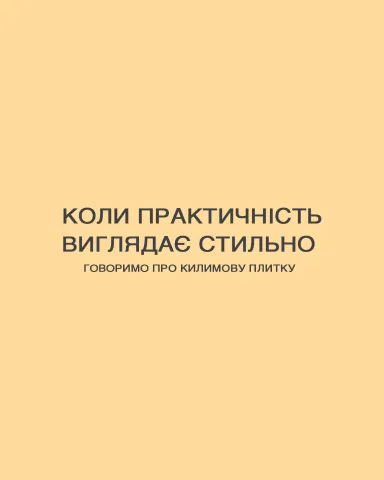 witex.odesa