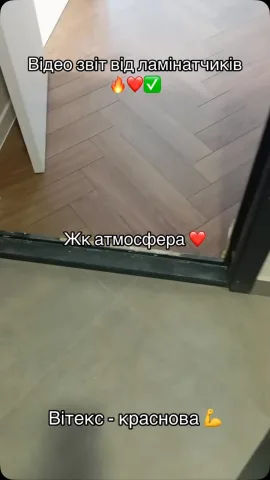 witex.odesa