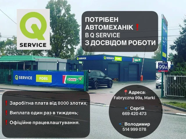 auto_serwis_marki_auto_myjnia_