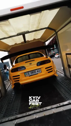 carshuttle