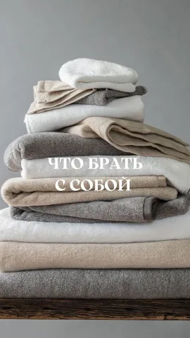 masazysta_fedorovich