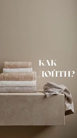 masazysta_fedorovich