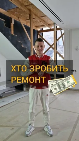 privat_bud