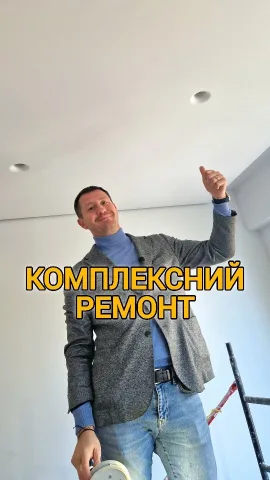 privat_bud