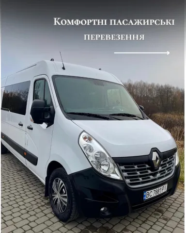 comfort_bus__