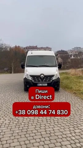 comfort_bus__