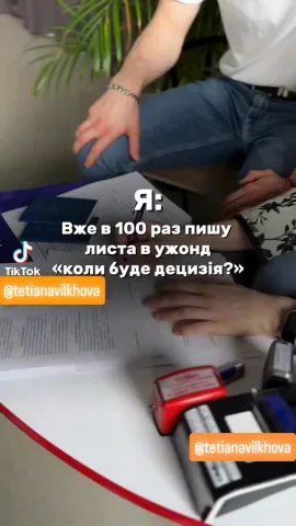 tatianavilkhova