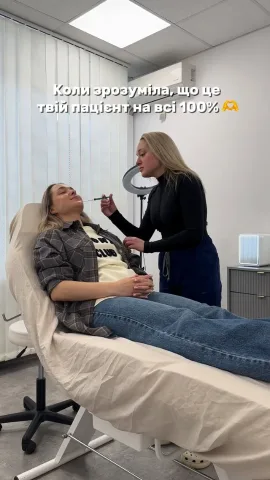 jana_kosmetolog_