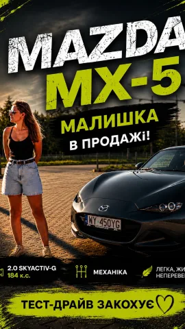 autostate_expert