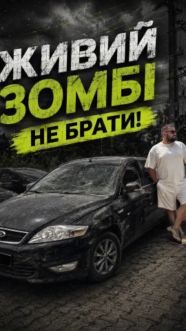 autostate_expert