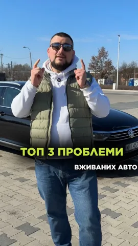 autostate_expert