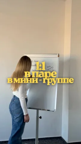englishzlata