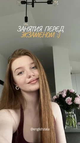englishzlata