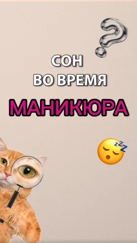 paulinka.nailss
