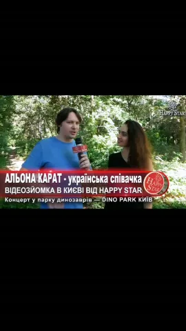 happystarkiev