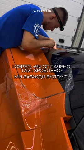 carclean.vn