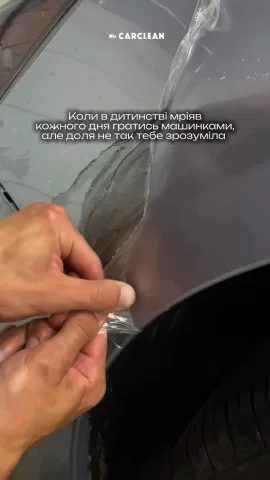 carclean.vn